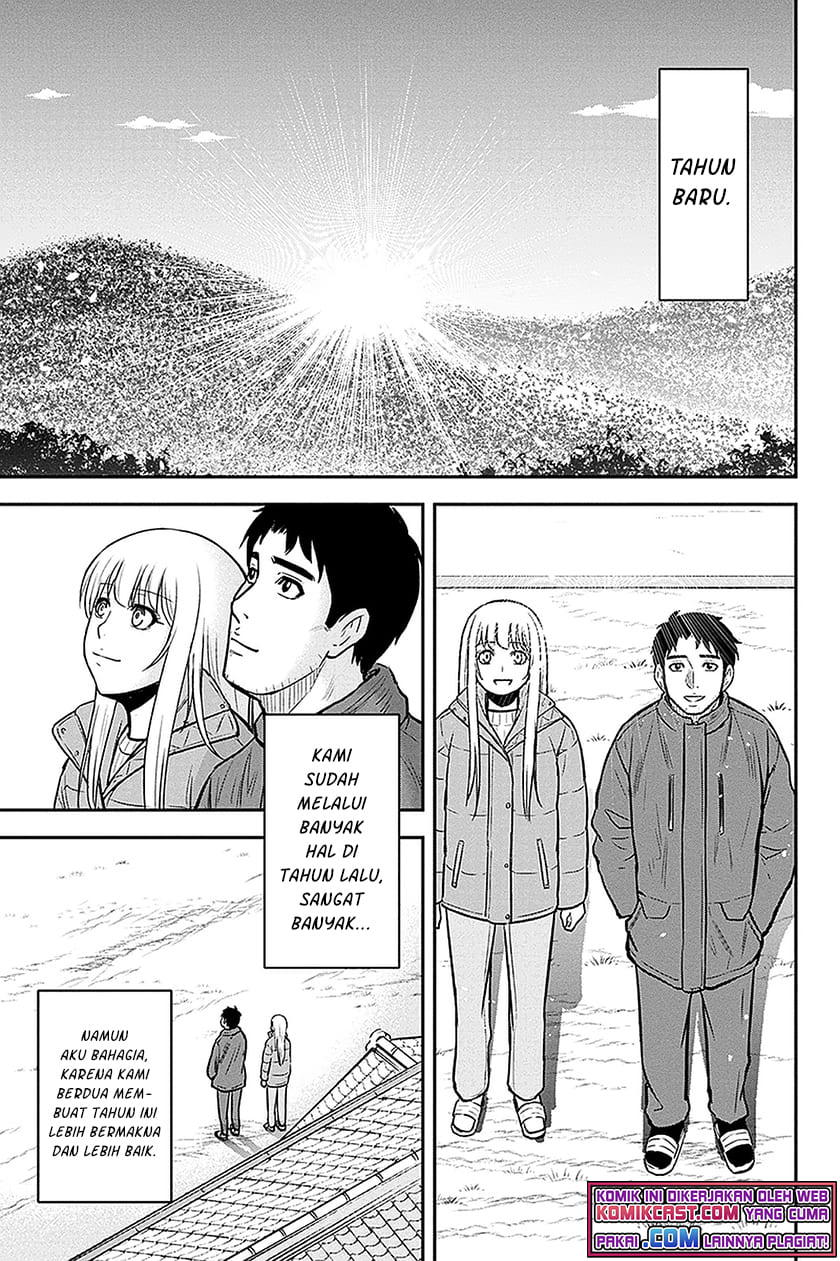 Manga Orenchi ni Kita Onna Kishi to: Inakagurashi suru Koto ni Natta Ken Chapter 65 gambar 2