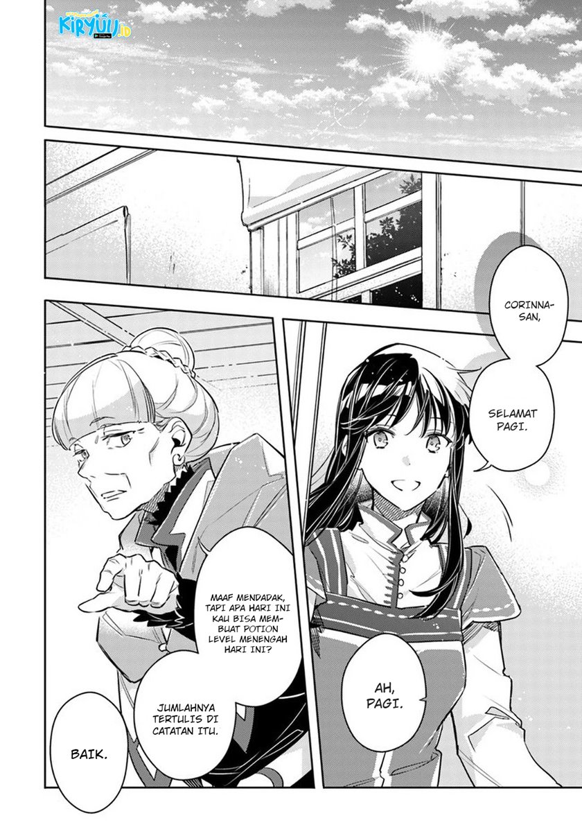 Seijo no Maryoku wa Bannou desu Chapter 27 Gambar 3