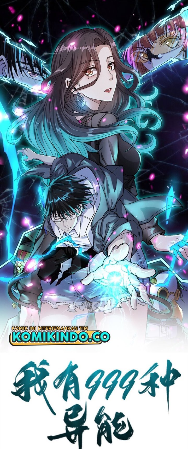 Manhua I Can Snatch 999 Types of Abilities Chapter 45 gambar 2