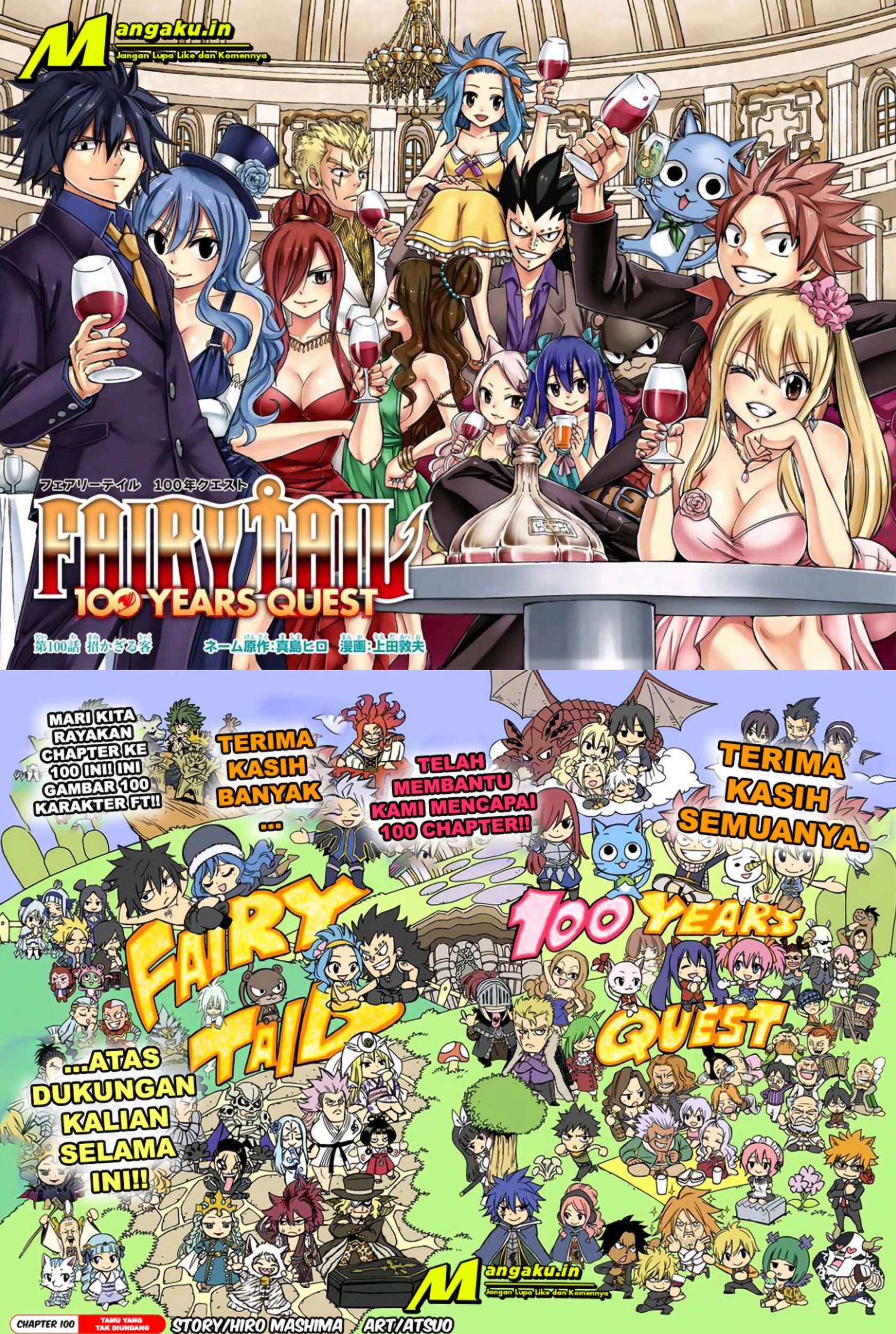 Manga Fairy Tail: 100 Years Quest Chapter 100 gambar 2