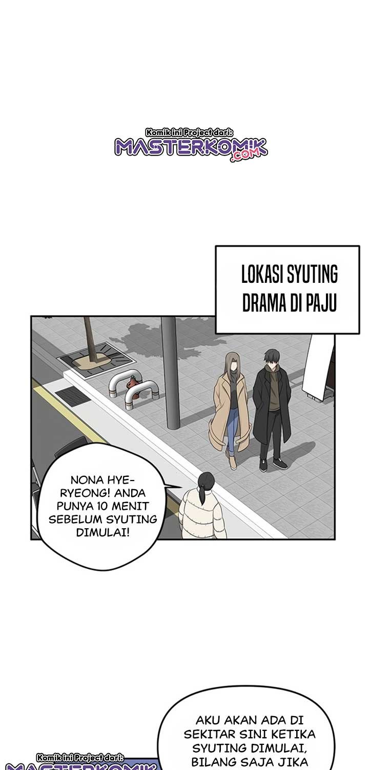 Manhwa Where Are You Looking, Manager? Chapter 08 gambar 2