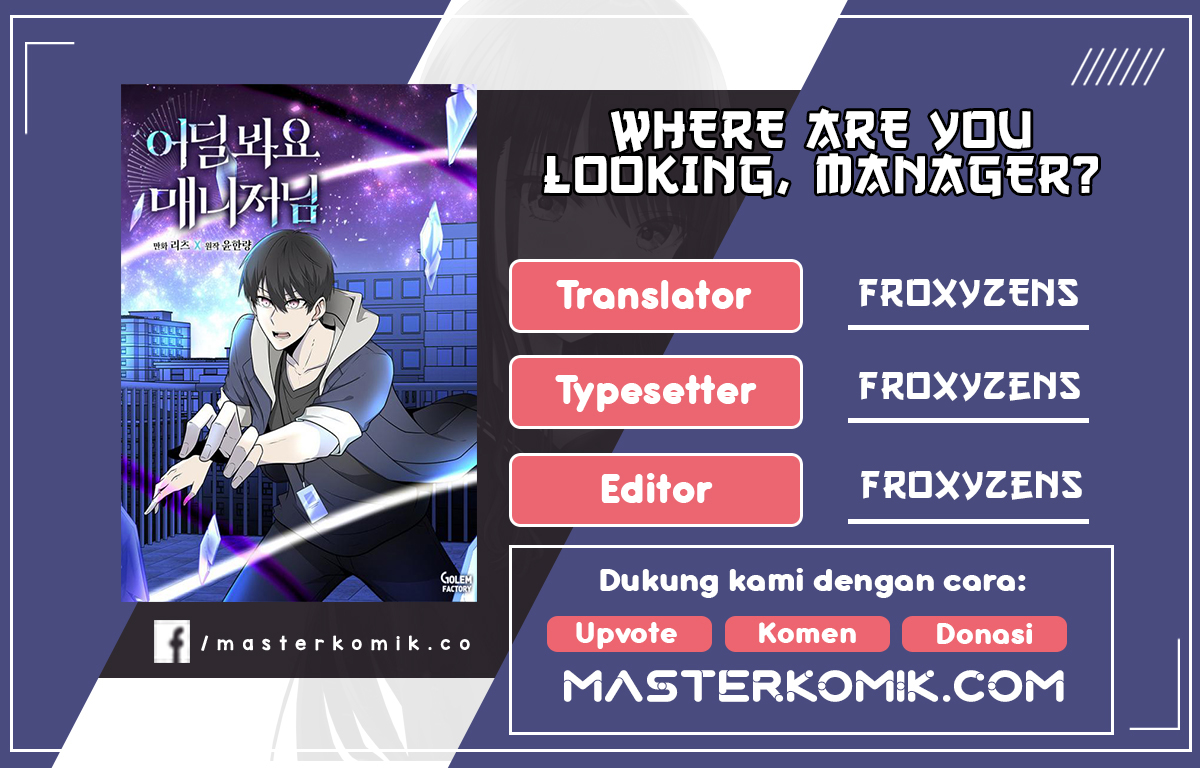 Komik Where Are You Looking, Manager? Chapter 02 gambar 1