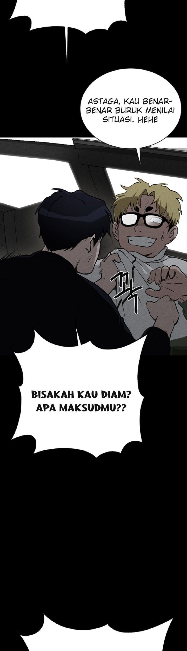 Fate Coin Chapter 12 halaman 5