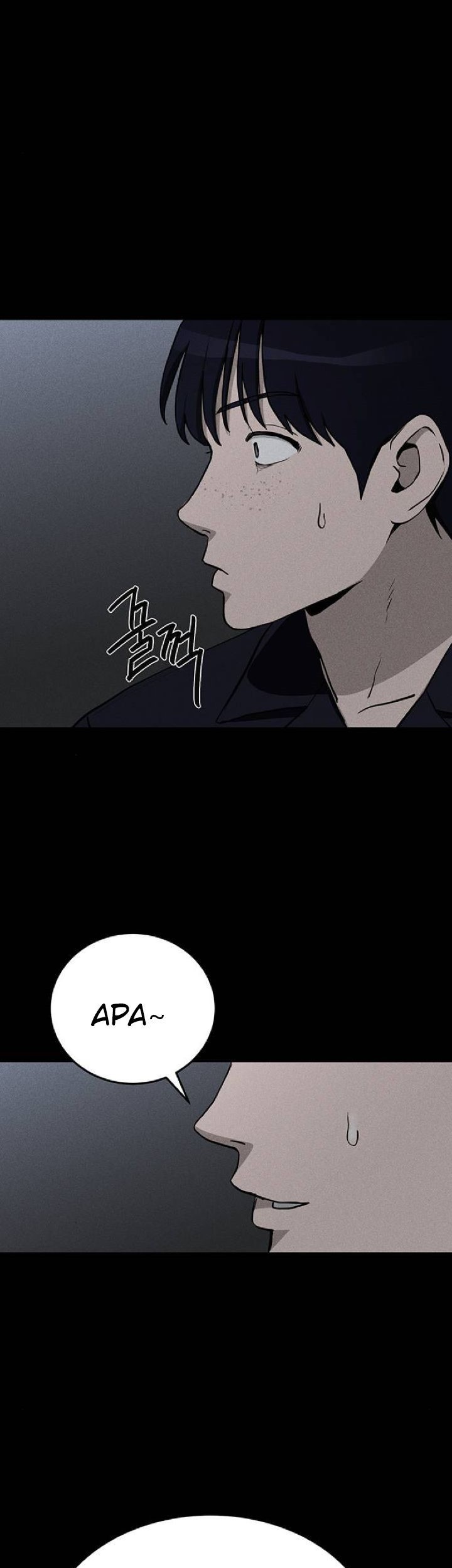 Fate Coin Chapter 11 halaman 3