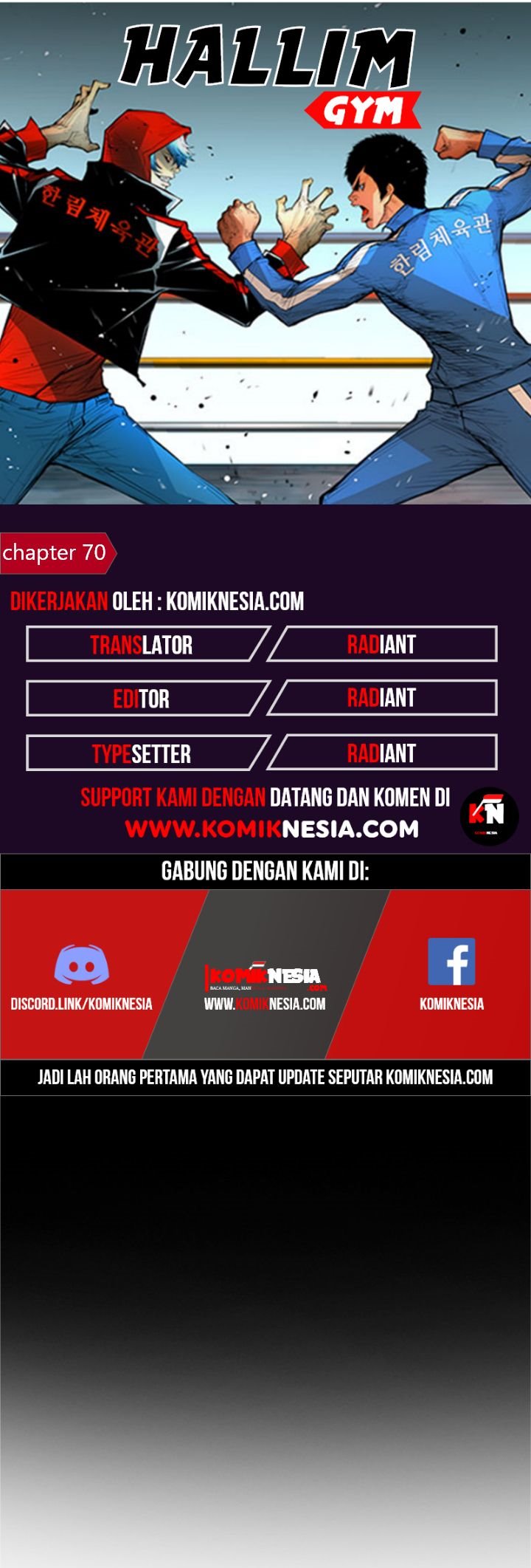 Komik Hallym Gymnasium Chapter 70 gambar 1