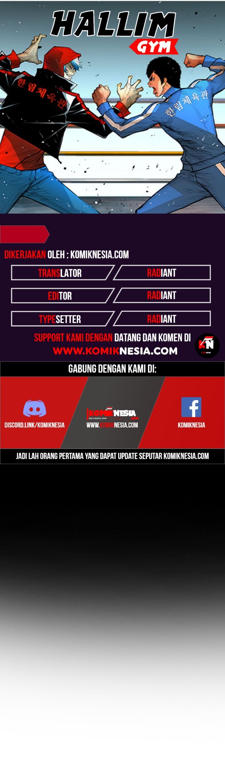 Komik Hallym Gymnasium Chapter 66 gambar 1