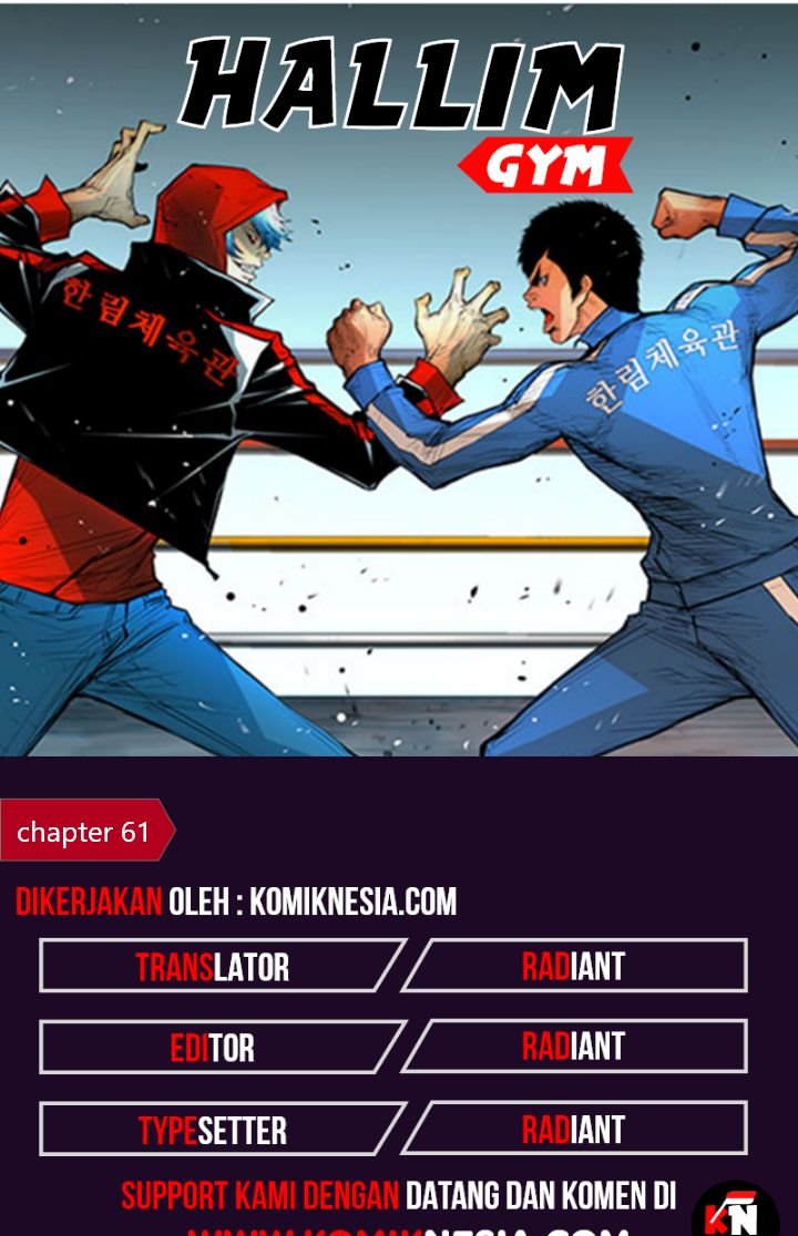 Komik Hallym Gymnasium Chapter 61 gambar 1
