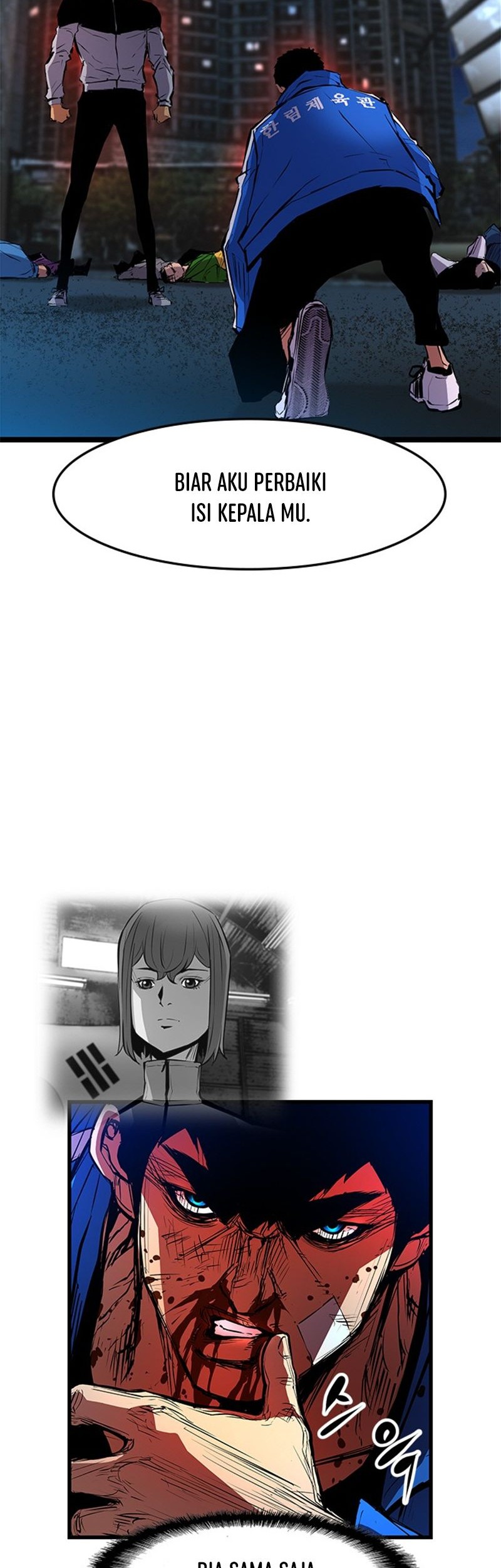 Manhwa Hallym Gymnasium Chapter 26 gambar 2