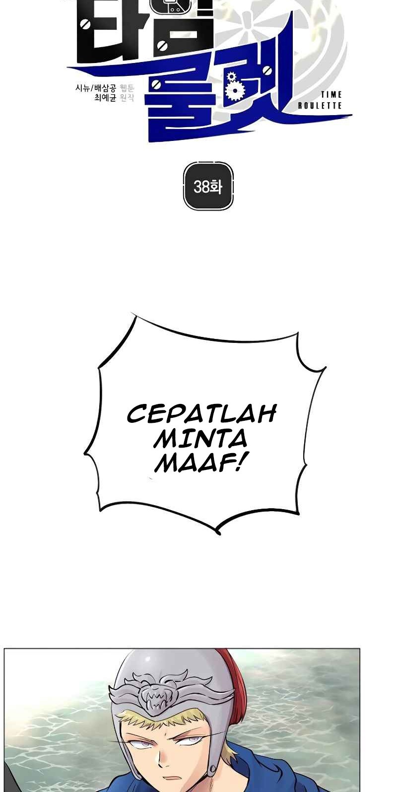 Time Roulette Chapter 38 halaman 3