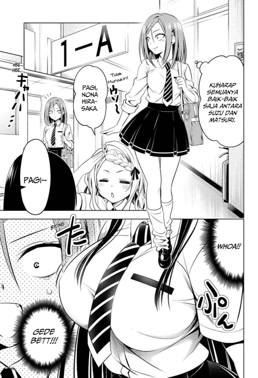 Ayakashi Triangle Chapter 71 - Halaman 7