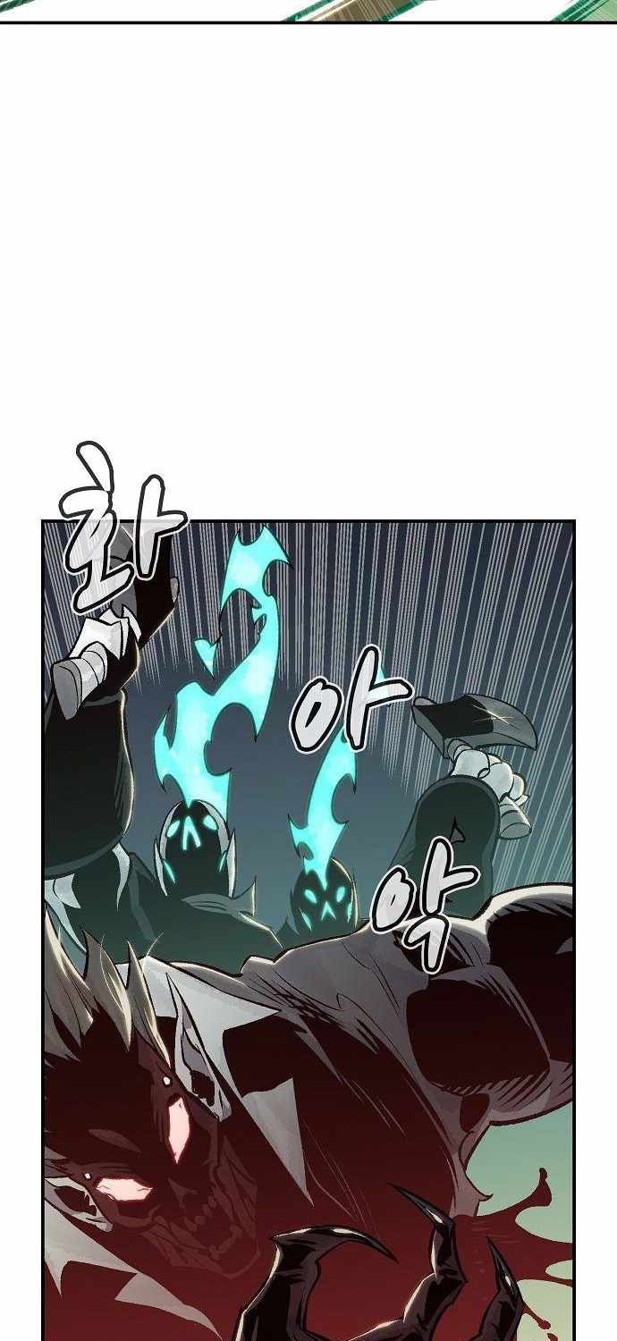 Alone Necromancer Chapter 25 - Halaman 35
