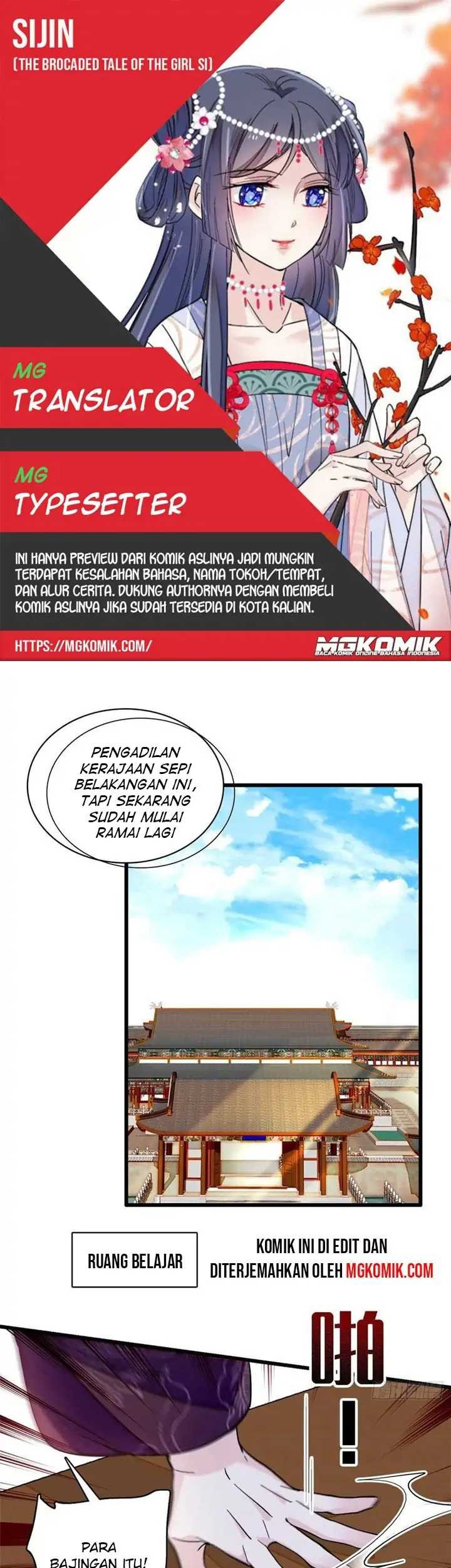Komik Sijin Chapter 208 gambar 1