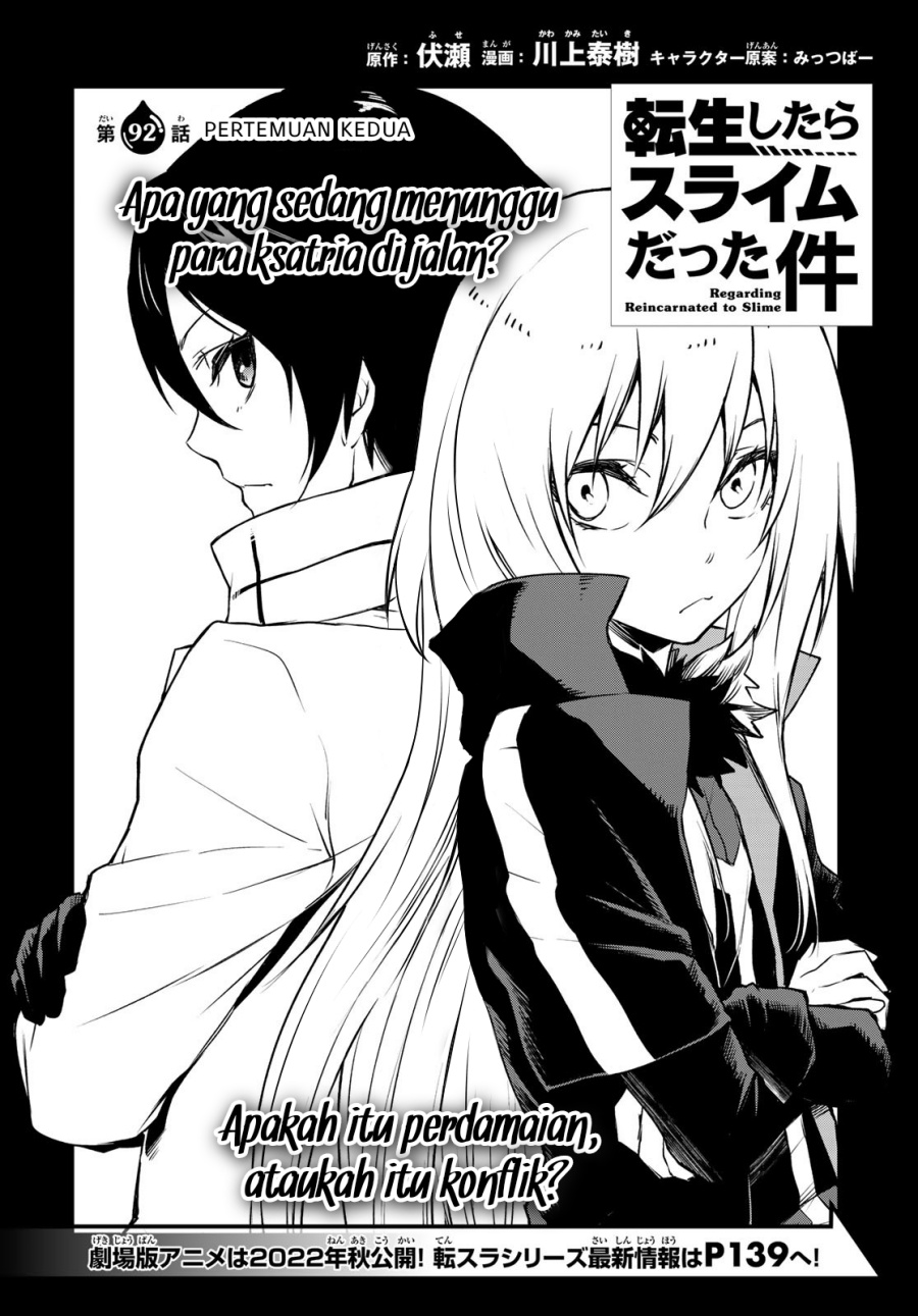 Komik Tensei Shitara Slime Datta Ken Chapter 92 gambar 1