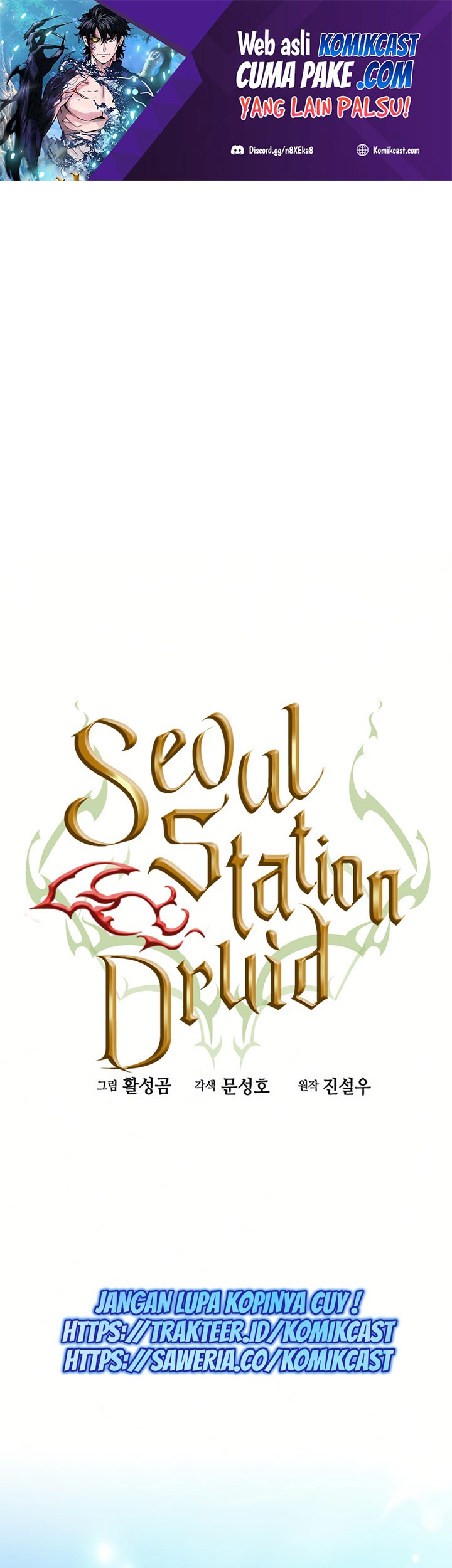 Manhwa Seoul Station Druid Chapter 35 gambar 2