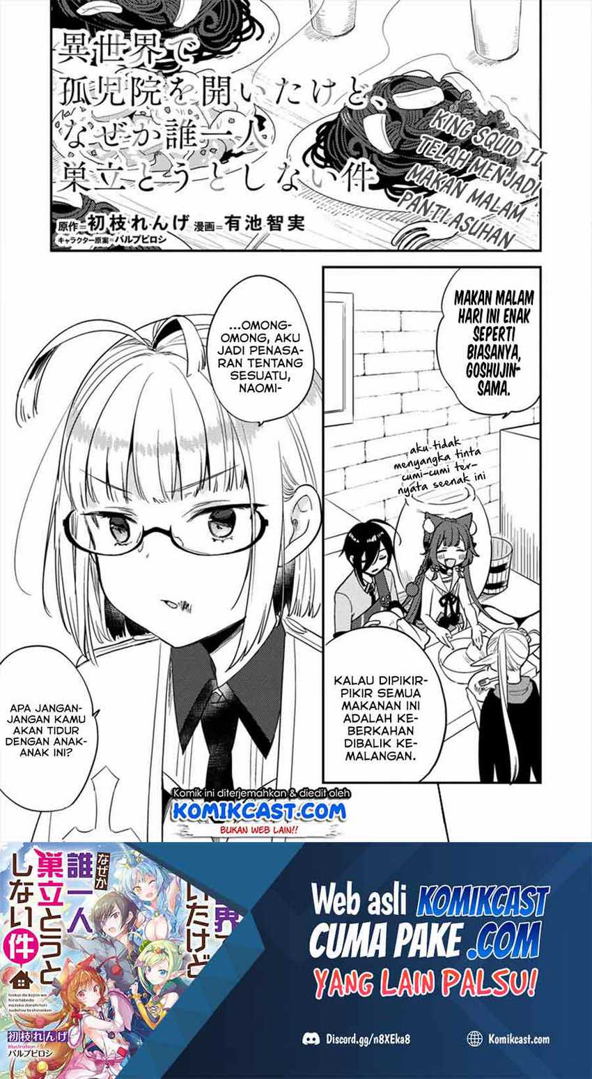 Manga Isekai de Kojiin wo Hiraita kedo, Naze ka Darehitori Sudatou to Shinai Ken Chapter 31 gambar 2