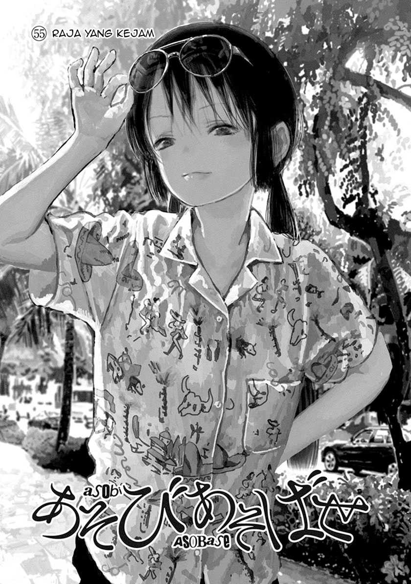 Asobi Asobase Chapter 55 - Halaman 3