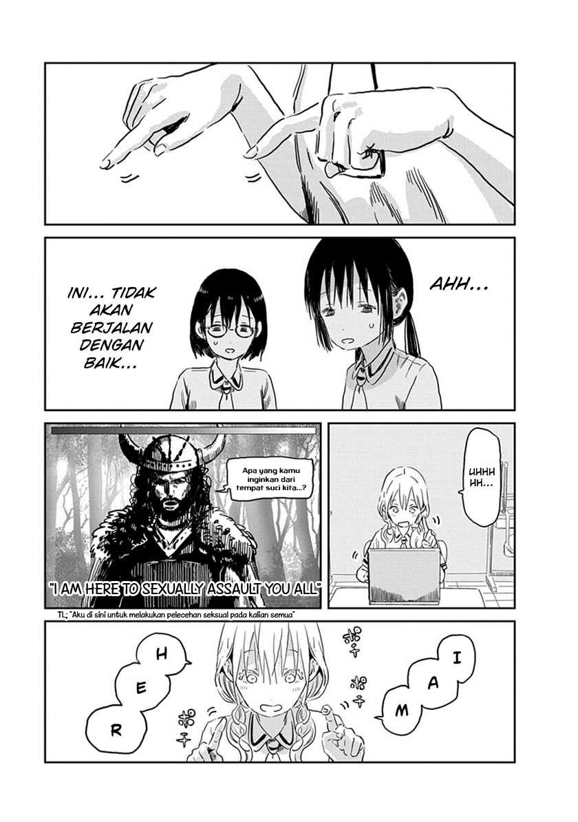 Asobi Asobase Chapter 55 - Halaman 9