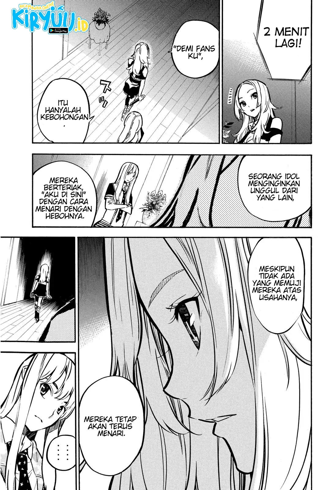 AKB49 Chapter 243 - Halaman 6