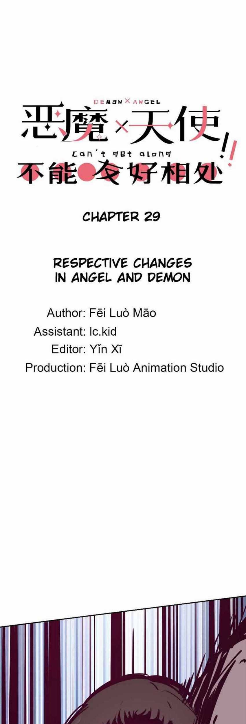 Manhua Demon X Angel, Can’t Get Along! Chapter 29 gambar 2