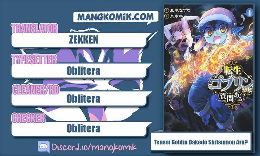 Komik Tensei Goblin da kedo Shitsumon aru? Chapter 38 gambar 1