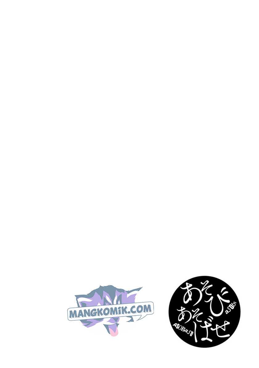 Asobi Asobase Chapter 56 - Halaman 2