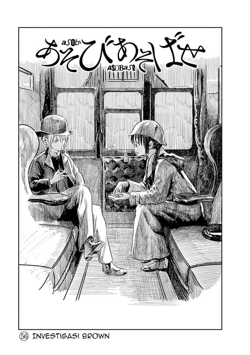 Asobi Asobase Chapter 56 - Halaman 3