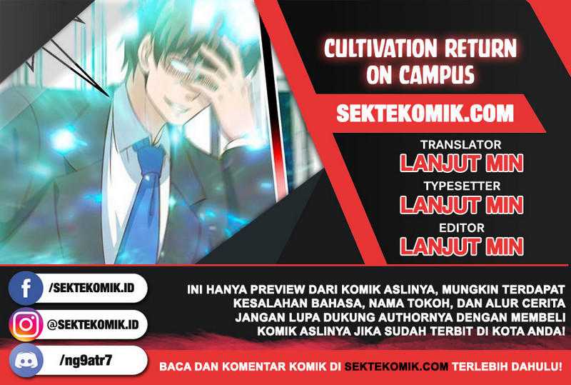 Komik Cultivation Return on Campus Chapter 284 gambar 1