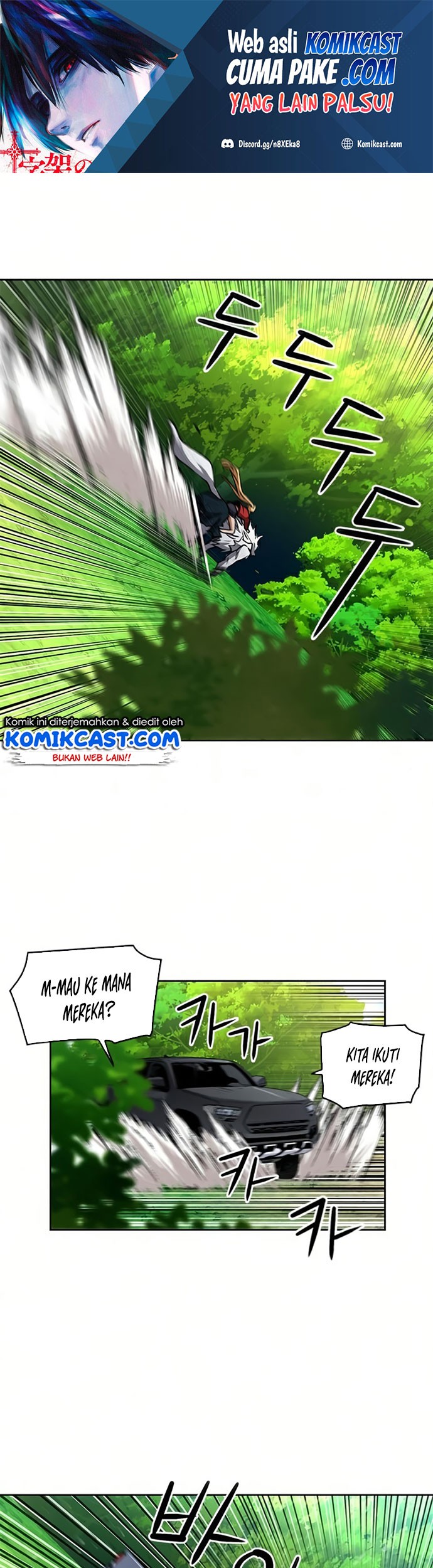 Manhwa Seoul Station Druid Chapter 36 gambar 2