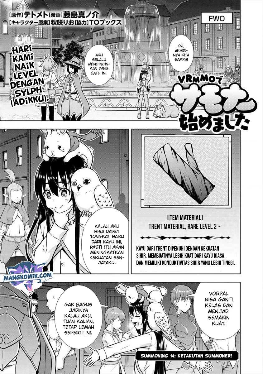 Manga VRMMO Summoner Hajimemashita Chapter 14 gambar 2