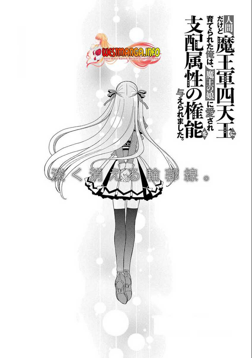 Manga Ningen dakedo Maougun Shitennou ni Sodaterareta Ore wa, Maou no Musume ni Aisare Shihai Zokusei no Kennou o Ataeraremashita. Chapter 08 gambar 2