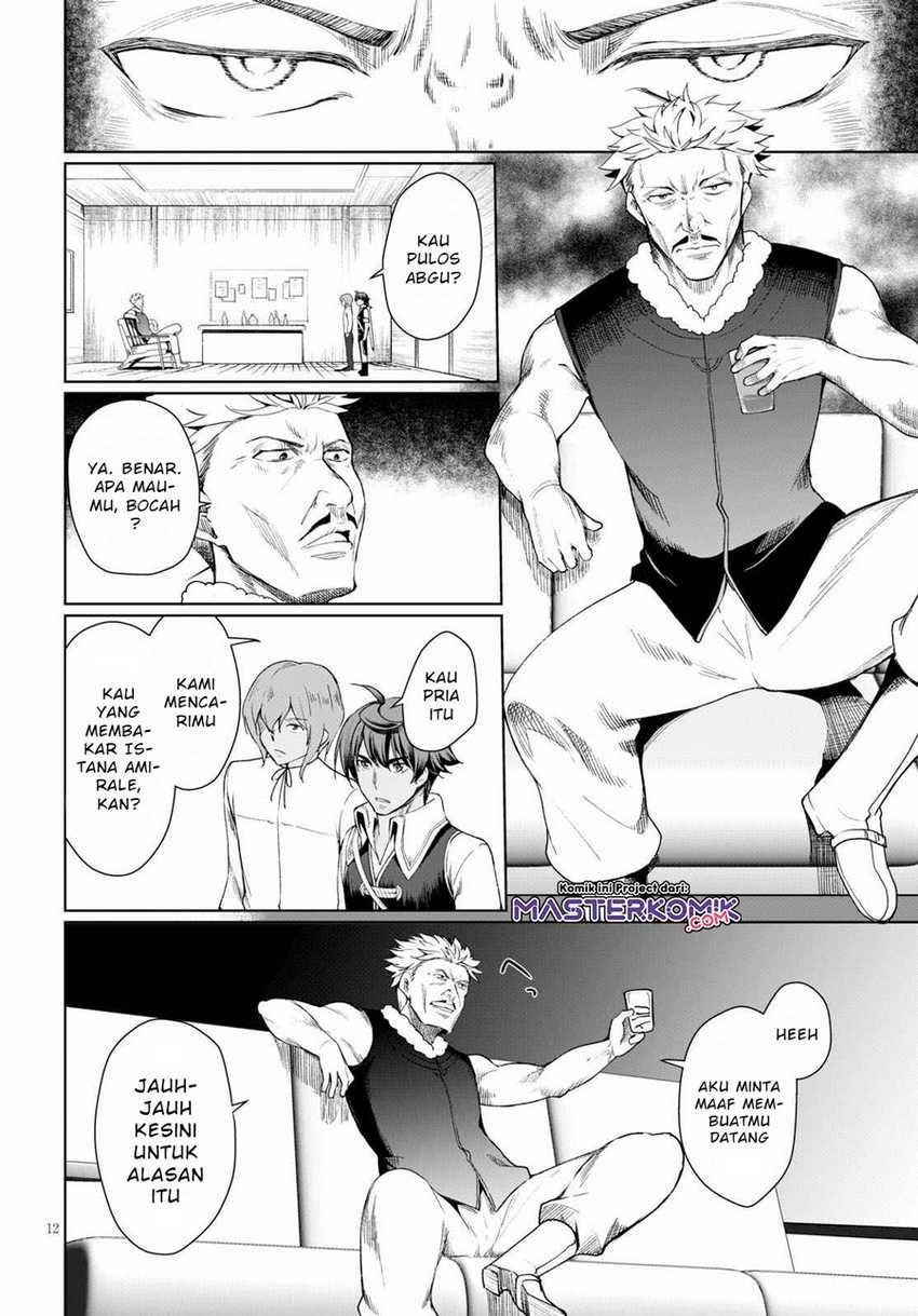 Botsuraku Yotei nano de, Kaji Shokunin wo Mezasu Chapter 31.2 - Halaman 3