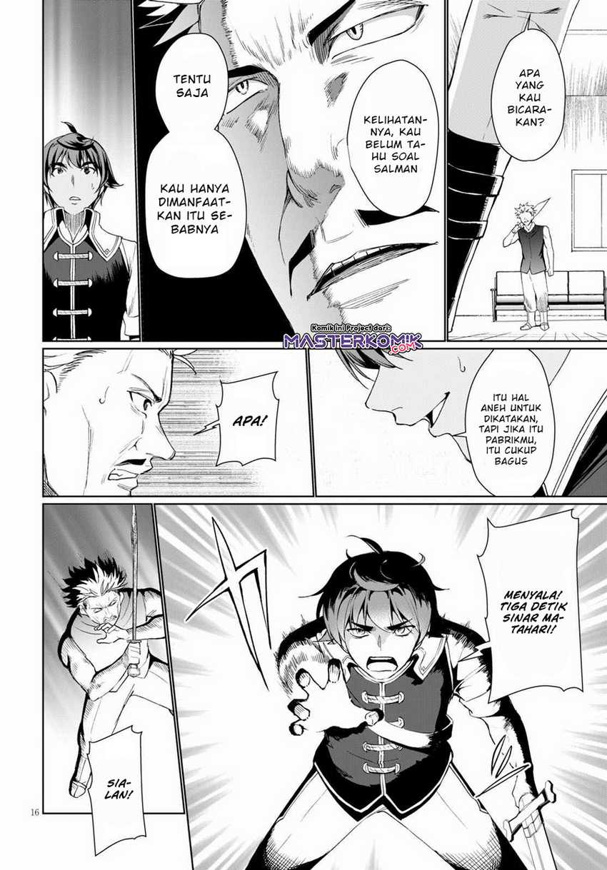 Botsuraku Yotei nano de, Kaji Shokunin wo Mezasu Chapter 31.2 - Halaman 7