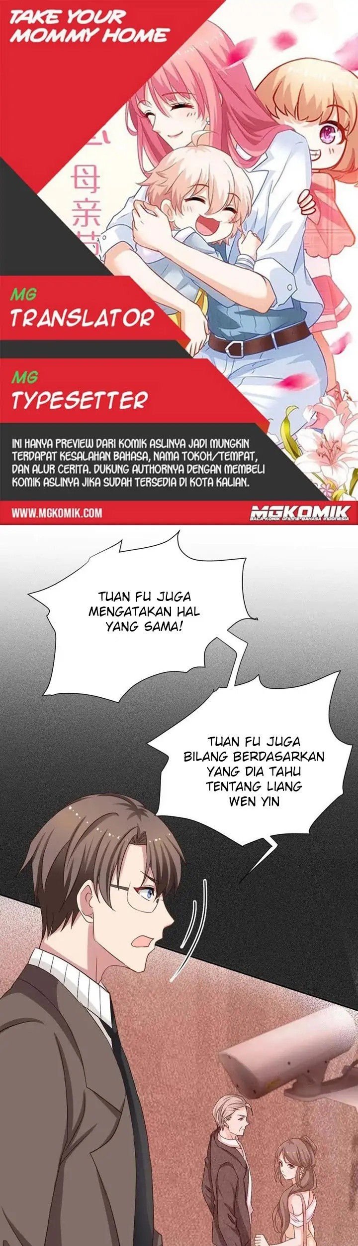 Komik Take Your Mommy Home Chapter 337 gambar 1