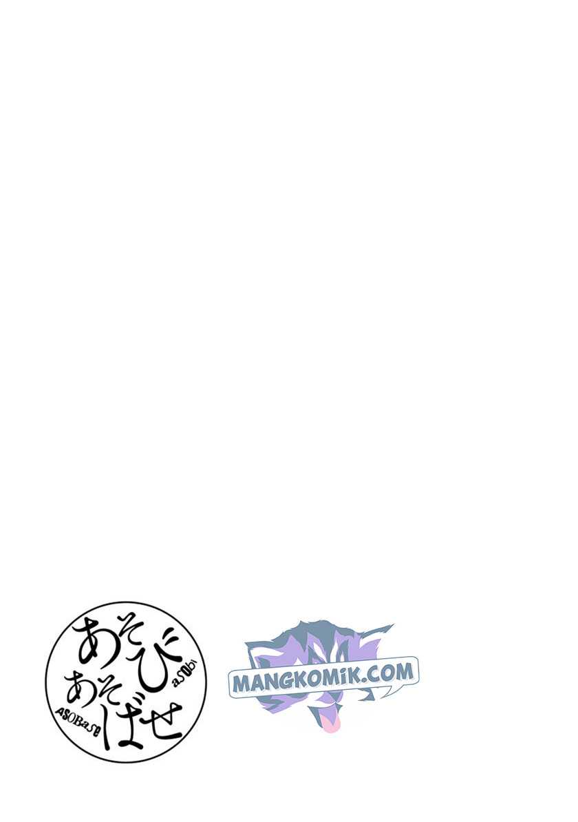 Asobi Asobase Chapter 57 - Halaman 20