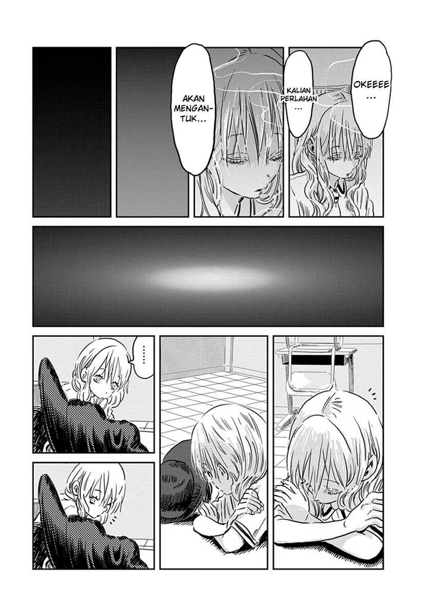 Asobi Asobase Chapter 57 - Halaman 7
