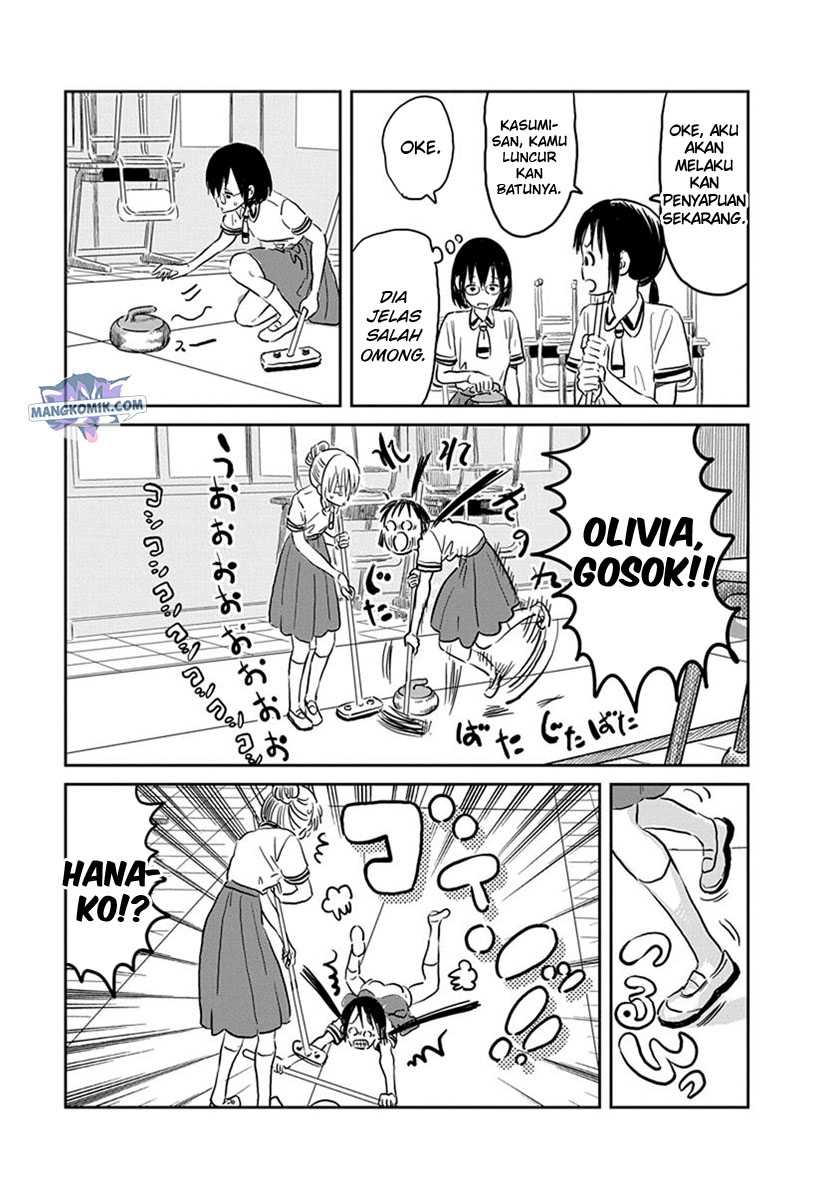Asobi Asobase Chapter 58 - Halaman 11