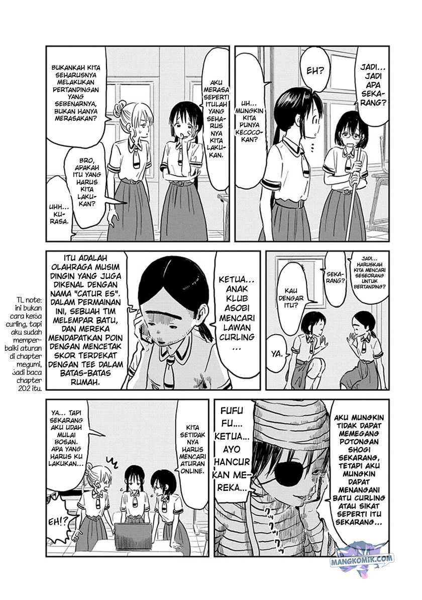 Asobi Asobase Chapter 58 - Halaman 14