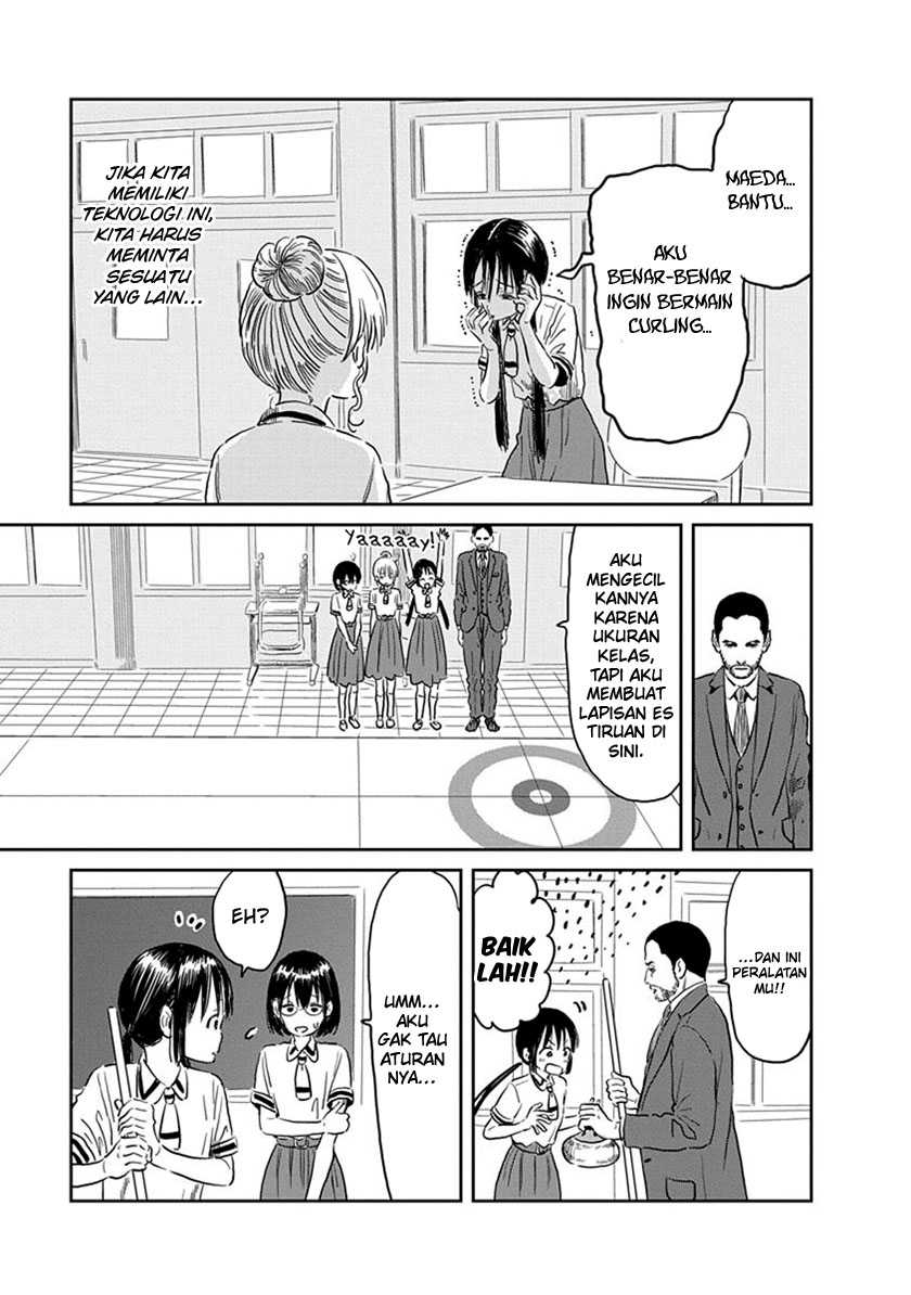 Asobi Asobase Chapter 58 - Halaman 5