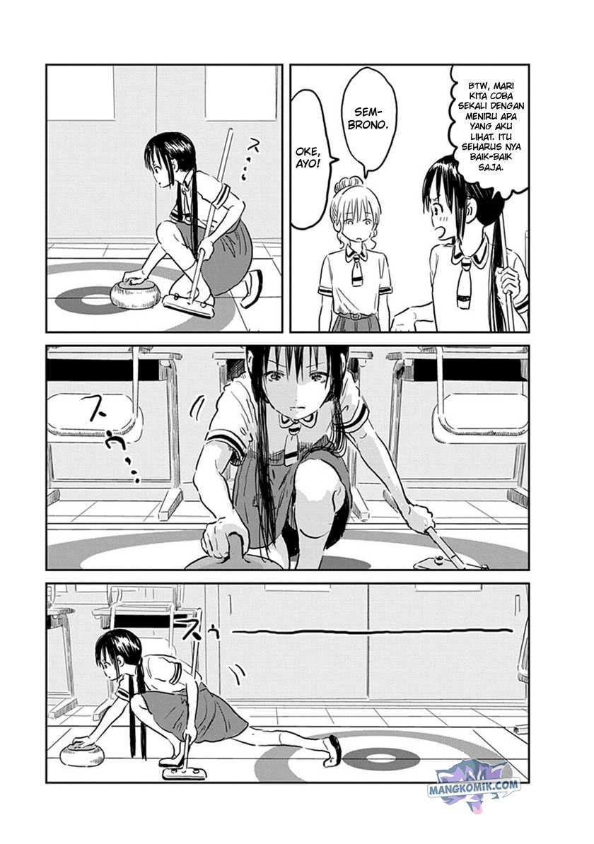 Asobi Asobase Chapter 58 - Halaman 7