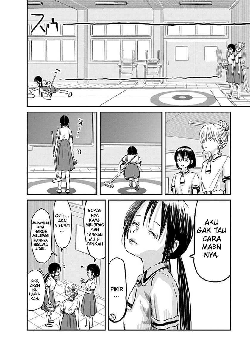 Asobi Asobase Chapter 58 - Halaman 8