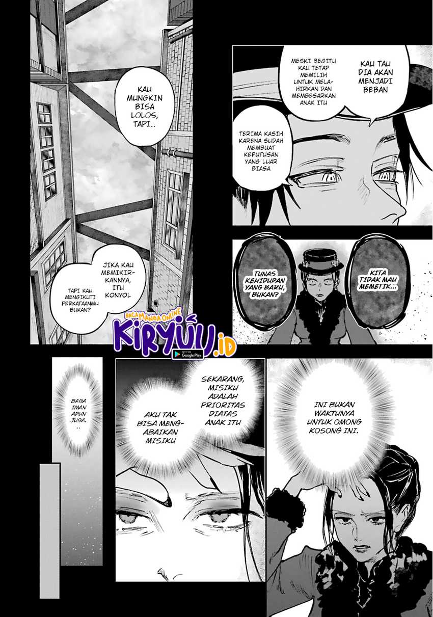 Akai Kiri no Naka Kara Chapter 16.1 - Halaman 17