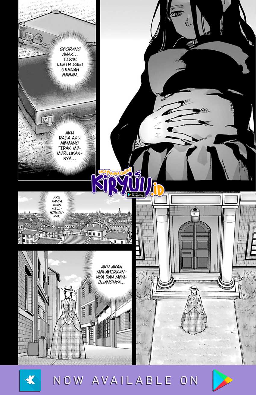 Akai Kiri no Naka Kara Chapter 16.1 - Halaman 5