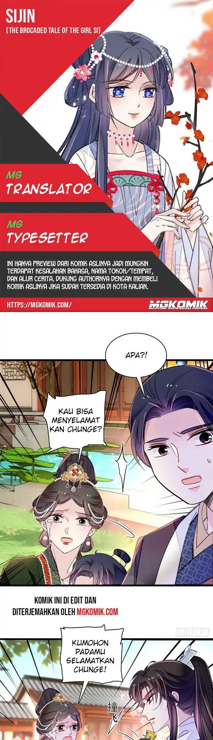 Komik Sijin Chapter 209 gambar 1