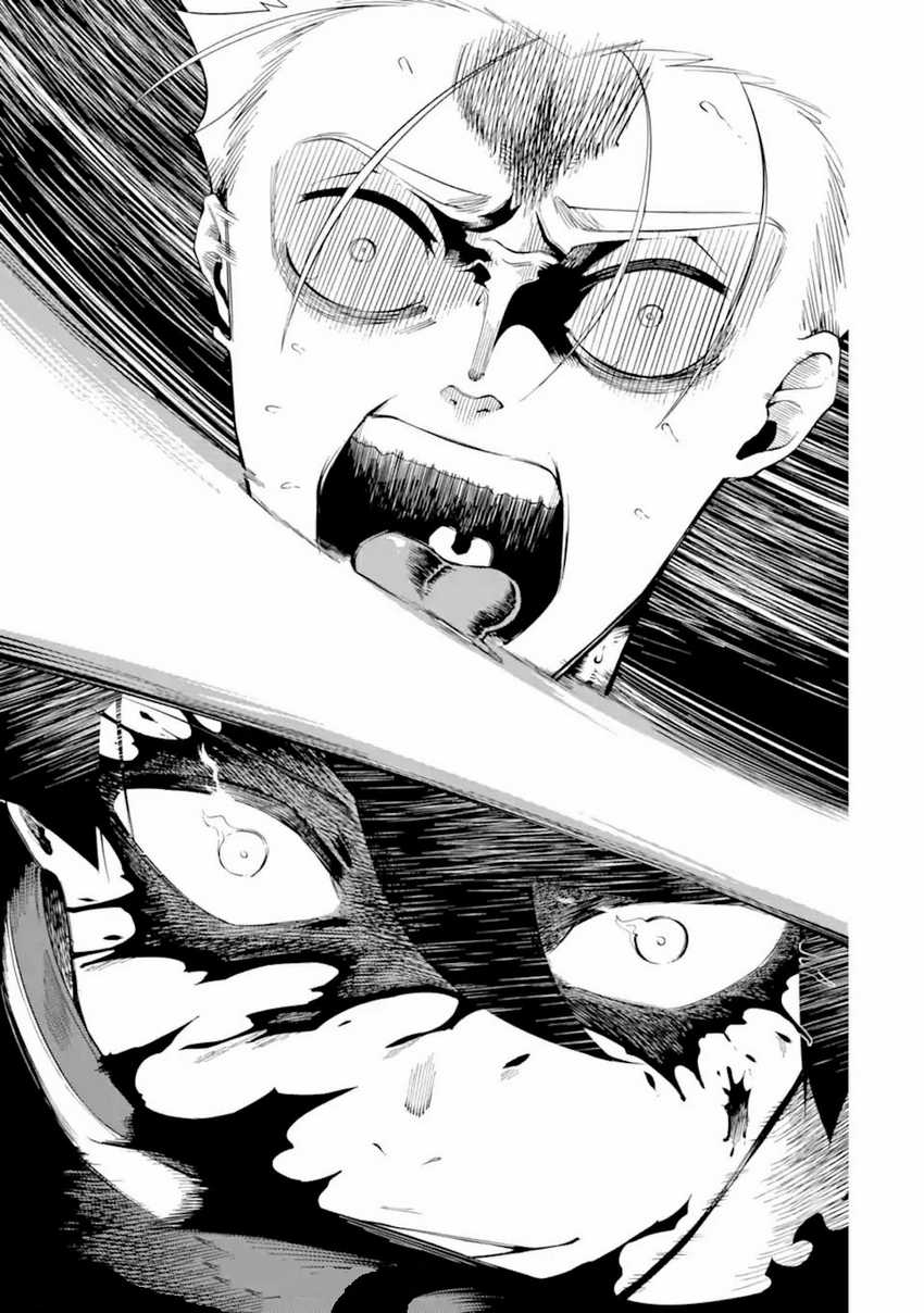 Komik Ansatsu Skill de Isekai Saikyou: Renkinjutsu to Ansatsujutsu o Kiwameta Ore wa, Sekai o Kage kara Shihai suru Chapter 05.3 gambar 1