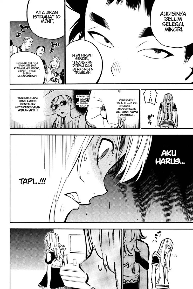 AKB49 Chapter 244 - Halaman 13