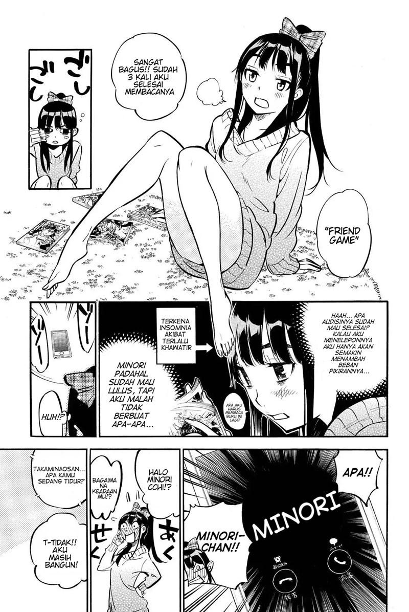 AKB49 Chapter 244 - Halaman 16