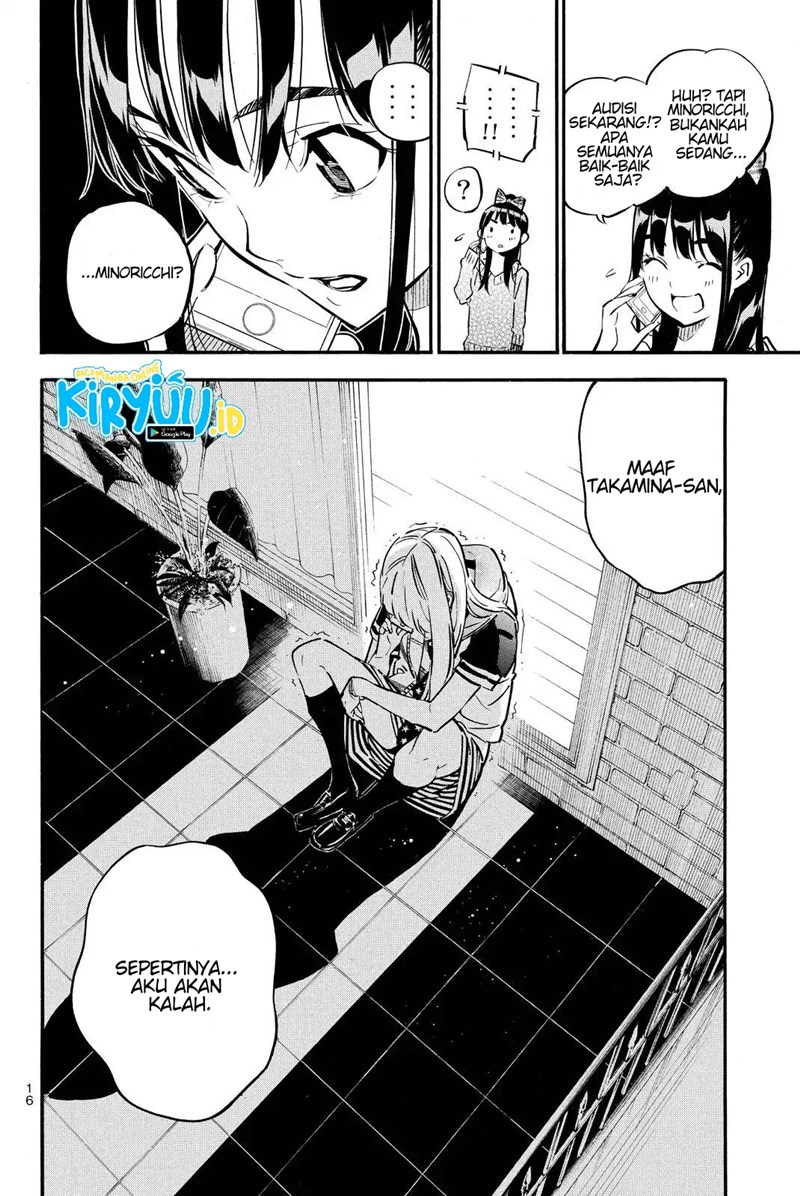 AKB49 Chapter 244 - Halaman 17