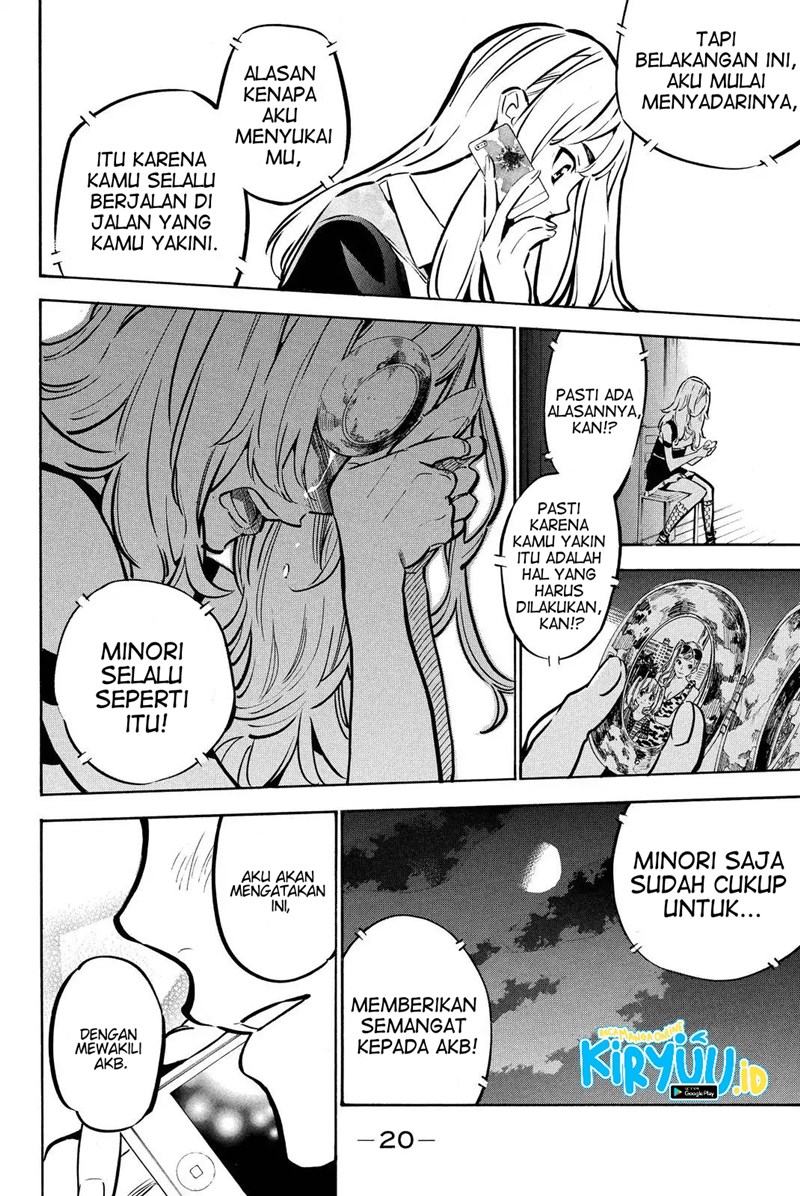AKB49 Chapter 244 - Halaman 20
