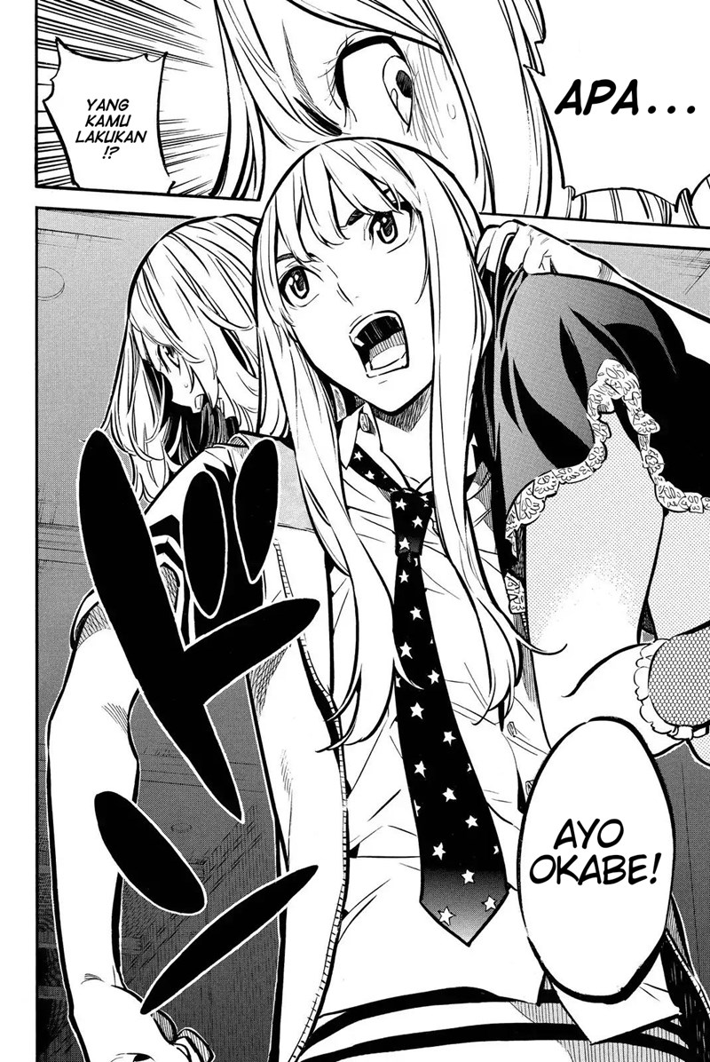 AKB49 Chapter 244 - Halaman 22