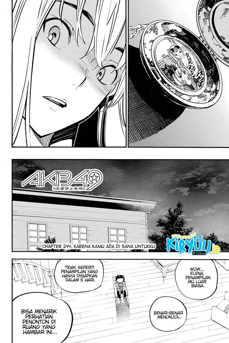 AKB49 Chapter 244 - Halaman 5
